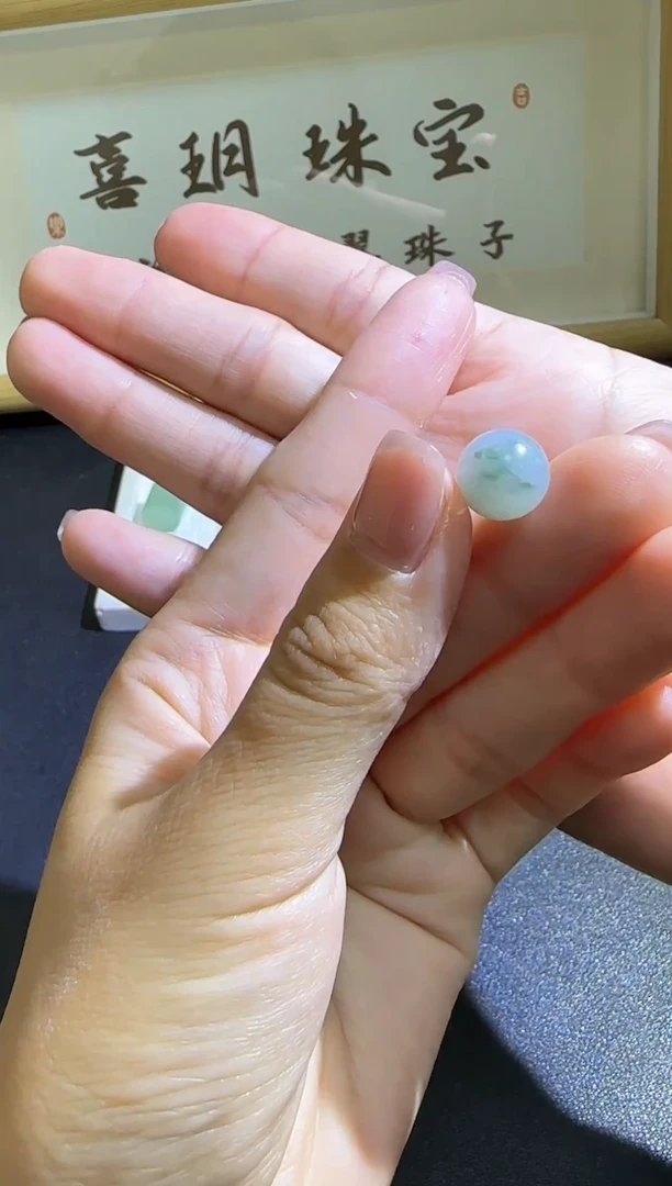 未镶嵌定制翡翠珠子5