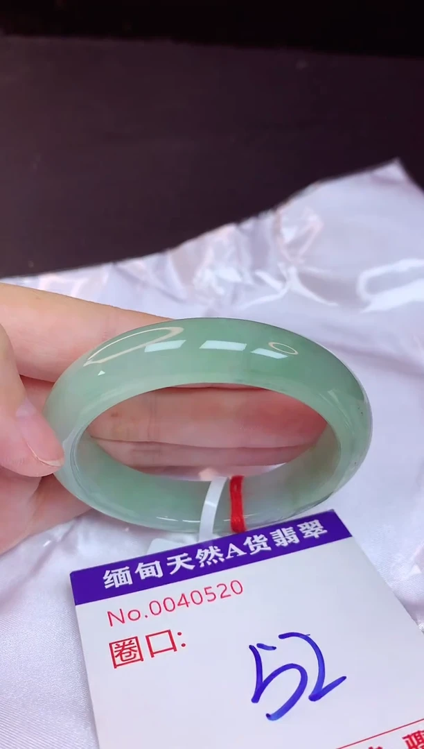 未镶嵌手镯翡翠52