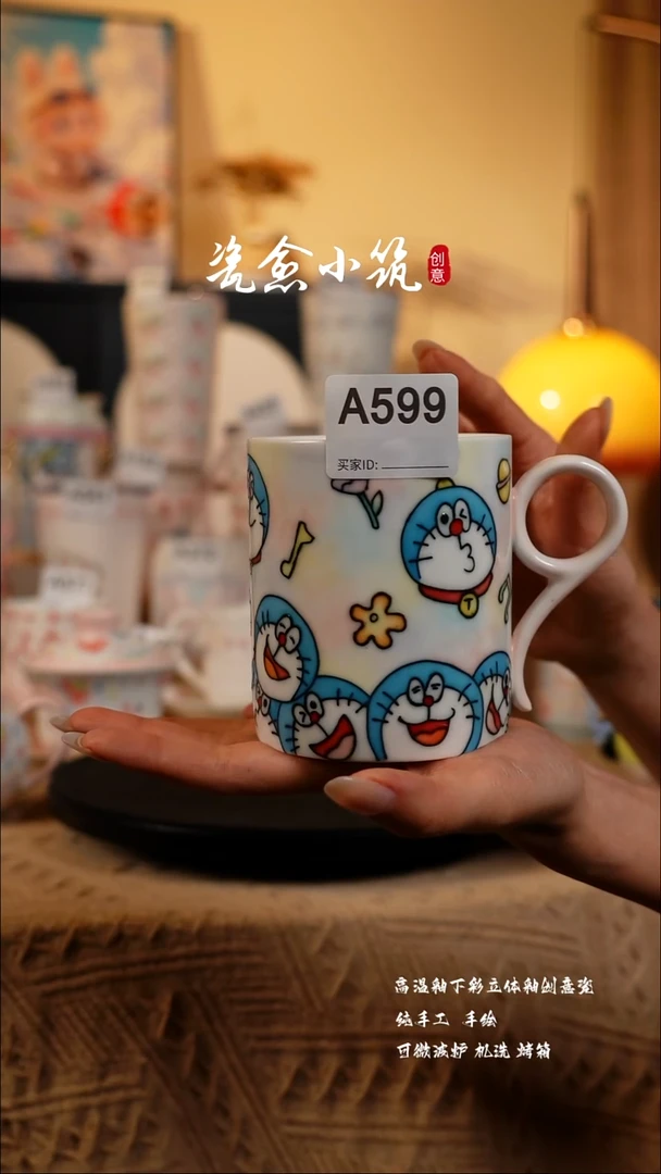 景德镇高温釉下彩创意瓷