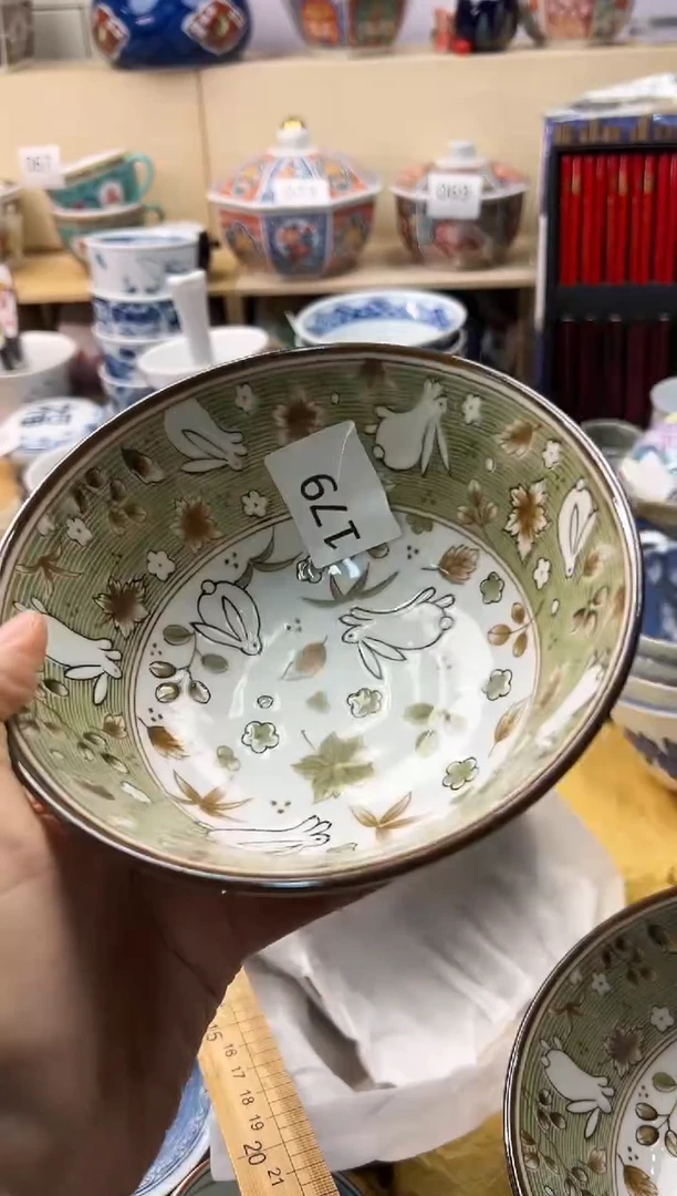 瓷片你好你好你好你好你好