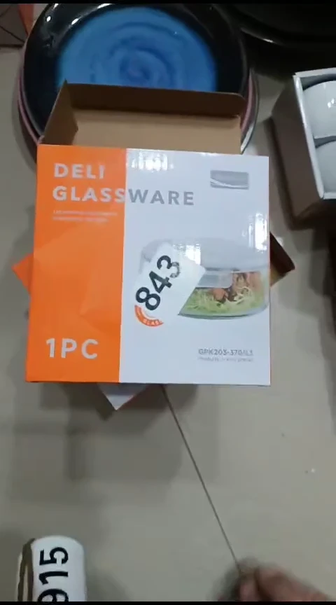 瓷?***?843保鲜盒三个装