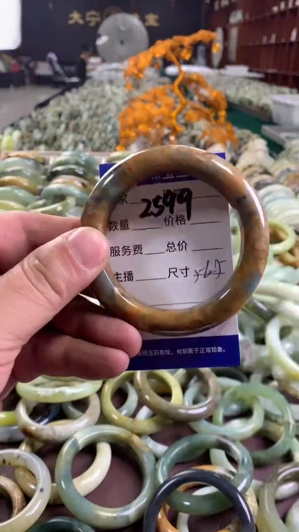 未镶嵌蛇纹石玉手镯2599