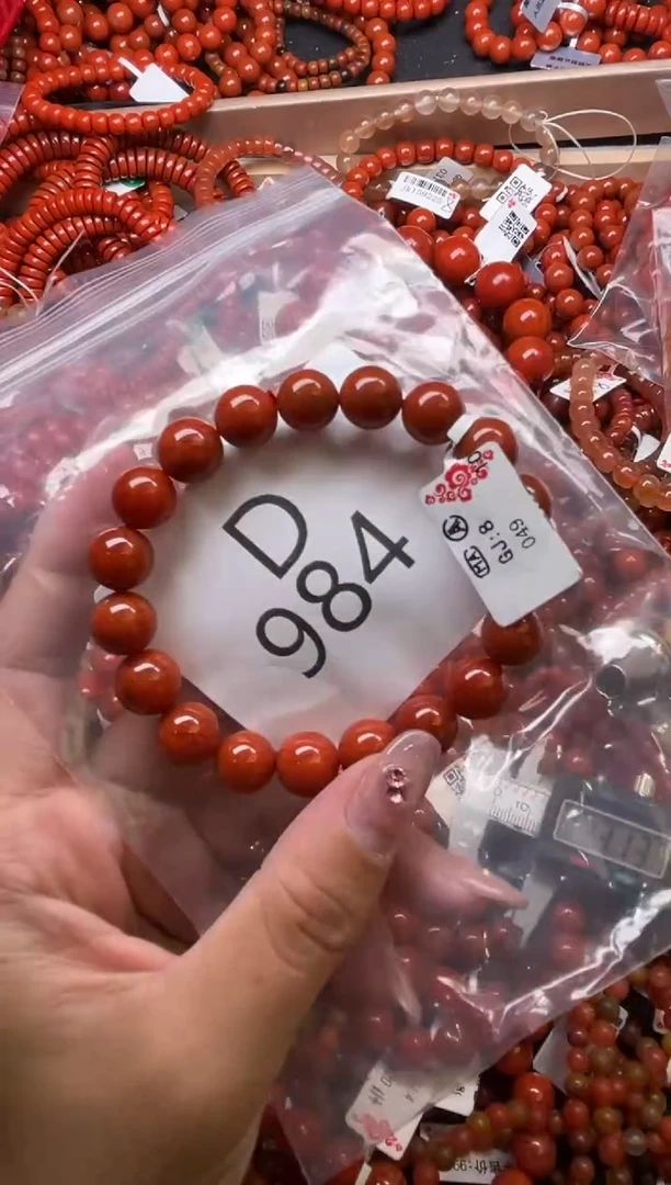 南红玛瑙未镶嵌珠宝奇石D984-10+