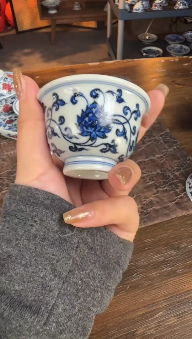 杯子陶瓷三方器合青花缠枝莲小压手杯 微瑕