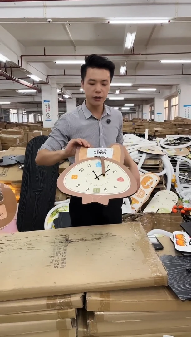 朵朵微瑕孤品闪购X064