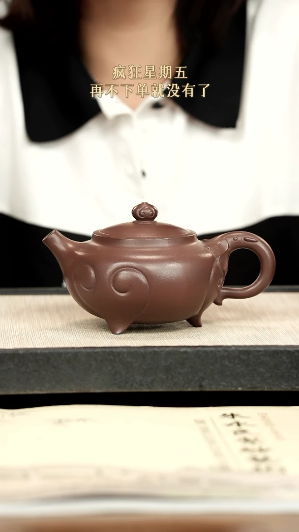 茶壶紫砂紫砂紫砂紫砂