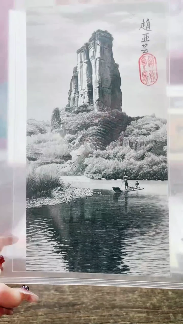 【闪购商品】精品手工钢凹版雕刻艺术作品-玉女峰