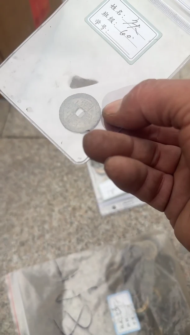 茶盏美***9直播闪购改价链接108