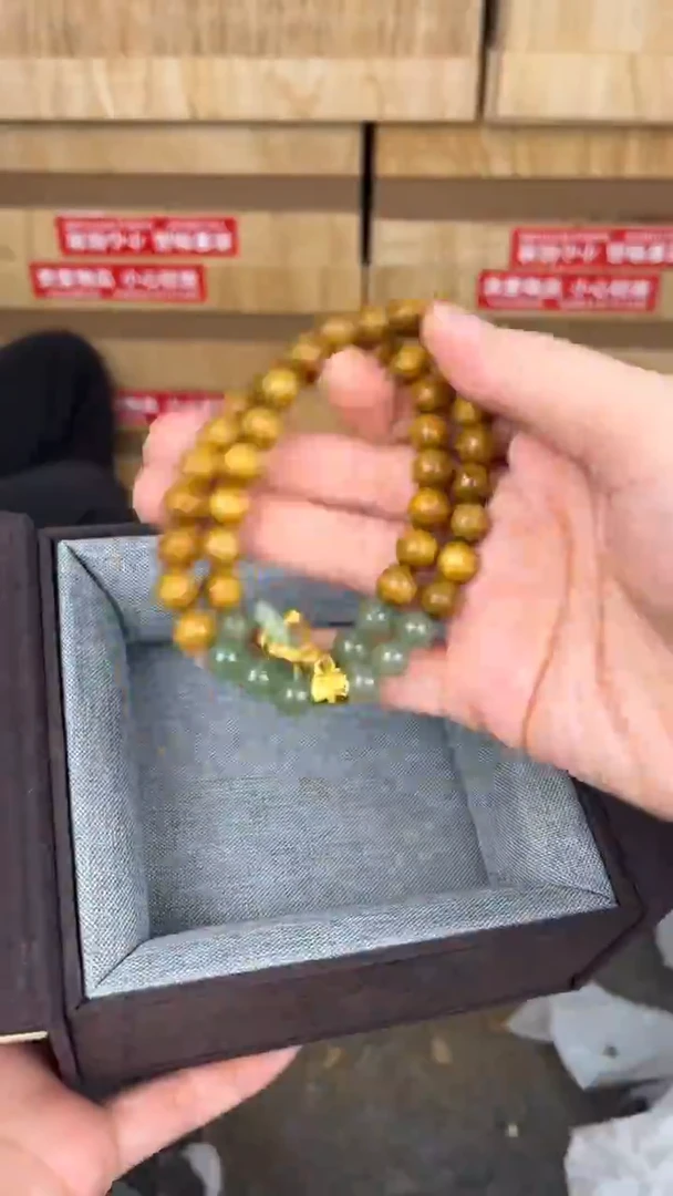 品茗文玩阁奶香木双圈链接@@ys953