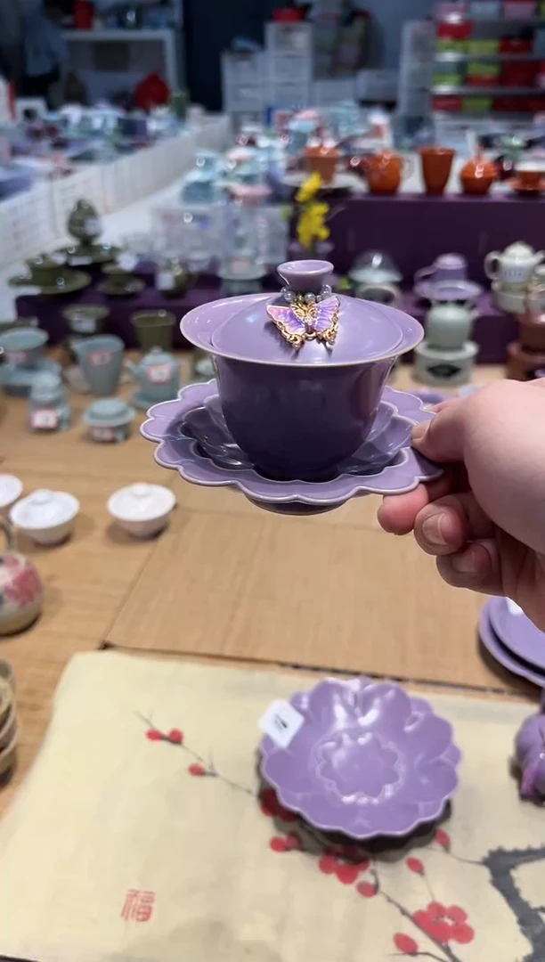 瓷片陶北溪堂正品茶具 假一罚十【 带滴溜】