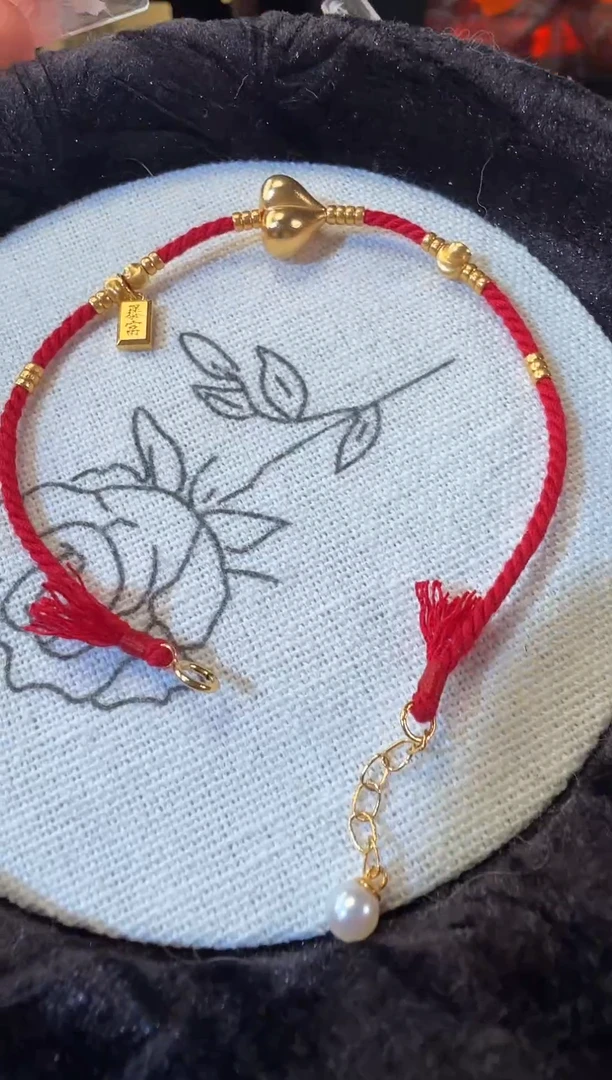 18K金镶嵌手绳淡水珍珠屁桃爱心暴富小金条