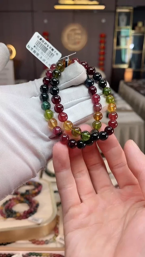 未镶嵌老矿碧玺彩虹单圈手串7mm+碧玺xion多样性发一条