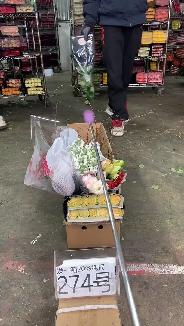 274号♥中通含20%耗损发一箱鲜花