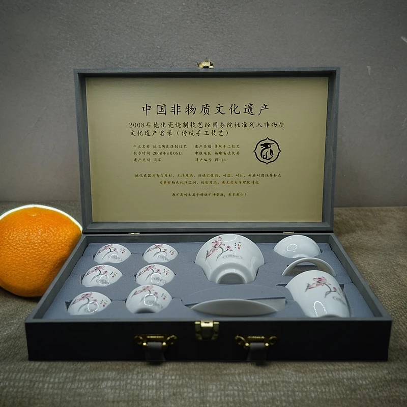 【014】中国非遗荷花款功夫茶具套装高端礼盒家用办公室送礼佳品