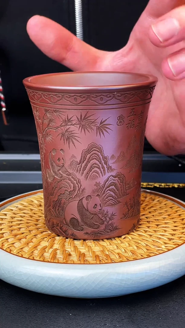 五福吉祥  石红  主人杯