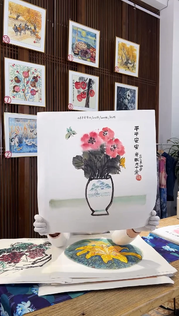 版画耿玉琨名章限量版画S