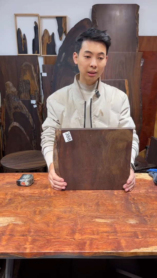 风车木（黑檀木）尺寸33*27*2.5编号388