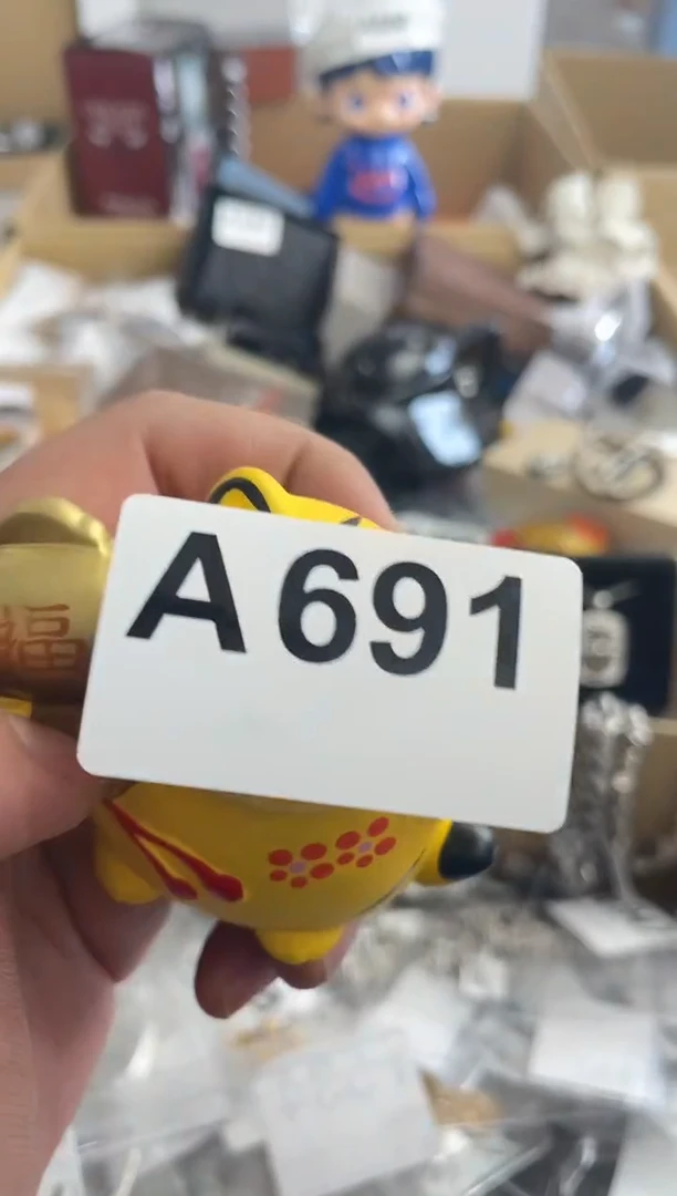 【闪购商品】瓷片A691++00000000000