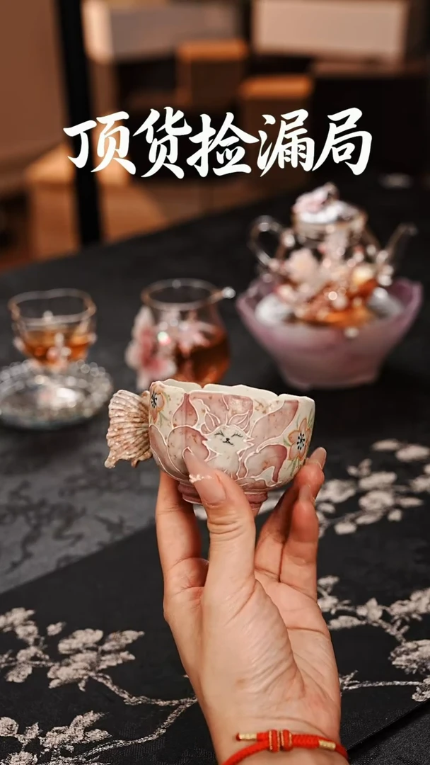 浣泥精选好物@@@@@@