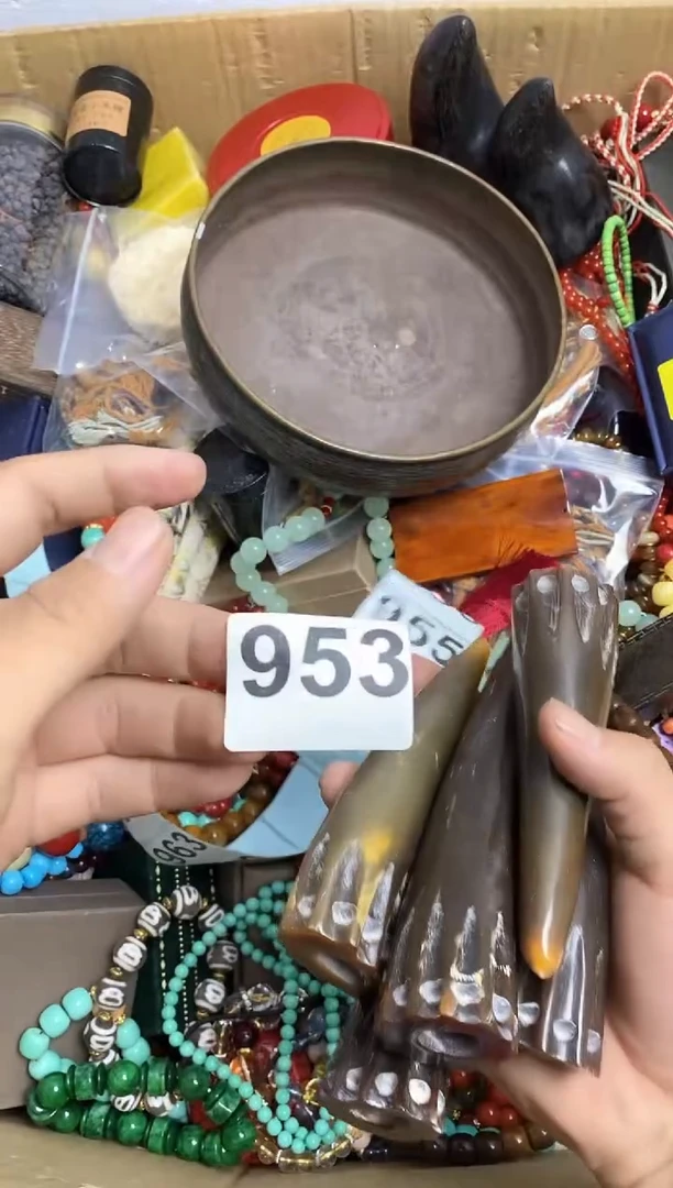 其他y*h瓷器杯子一物一拍953