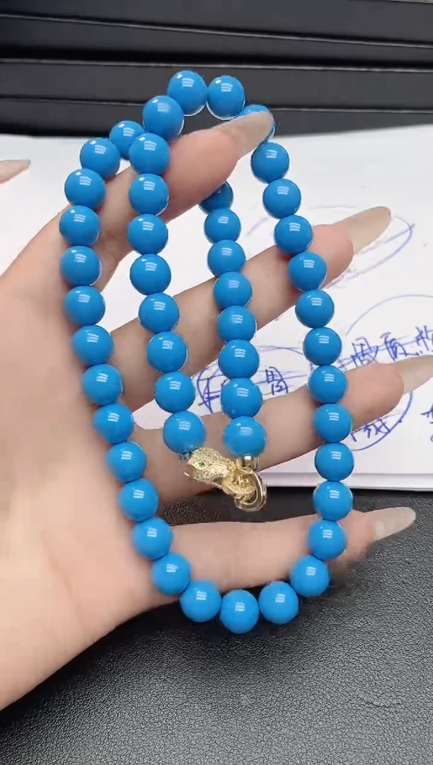 10mm蓝肽 以图为准 拍下即可