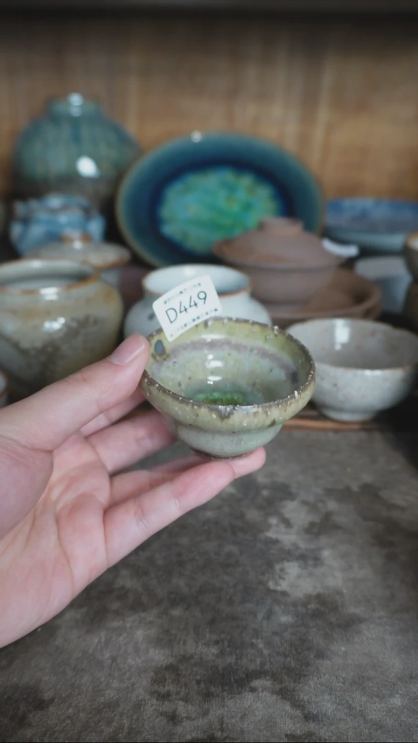 【闪购商品】D449号拍品，一物一拍