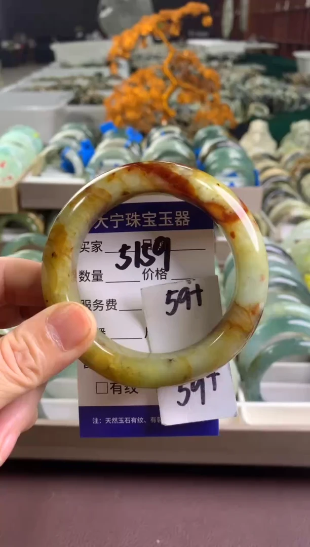 蛇纹石玉未镶嵌手镯5159