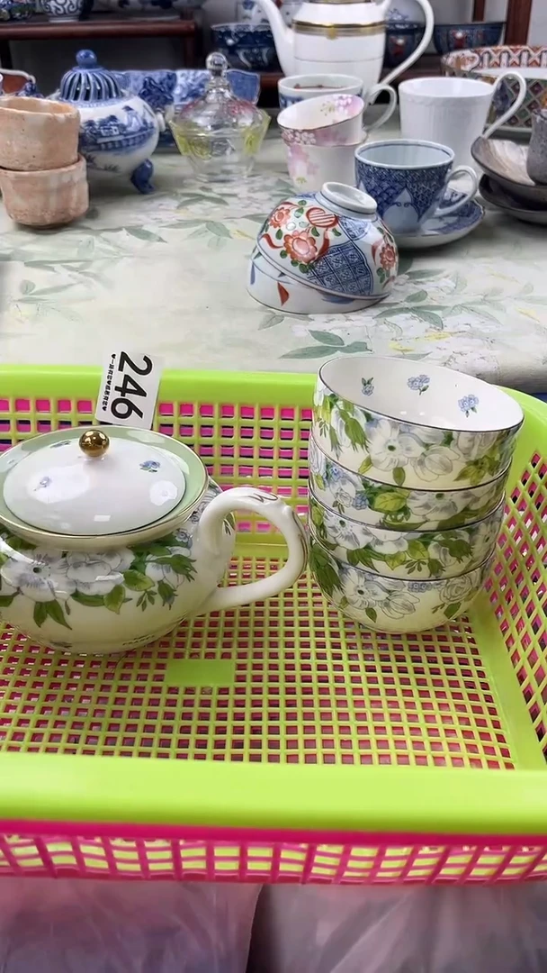 瓷片小**?246