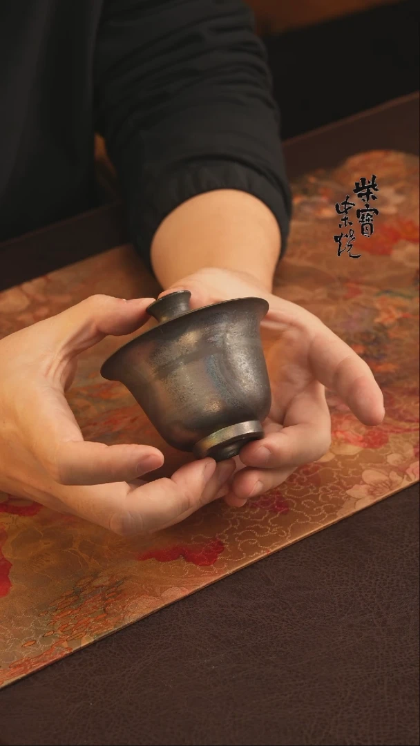 【闪购商品】杯569紫砂泥柴烧手工盖碗