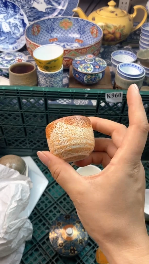 瓷片星*?11111111111