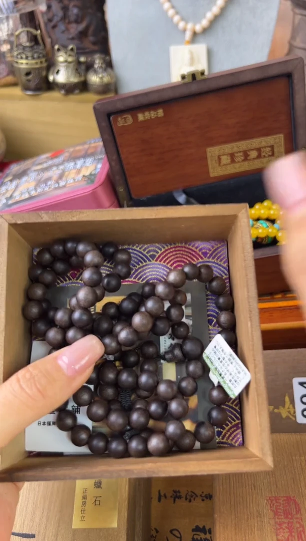 瓷片瓷片瓷片瓷片瓷片瓷片多发性发一