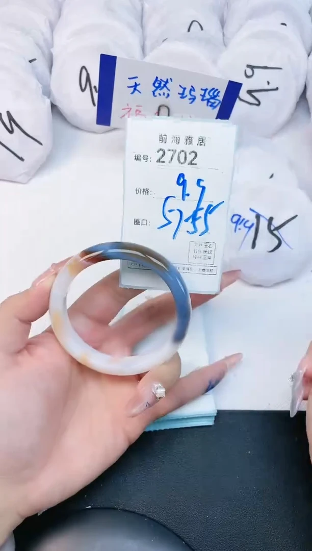 【闪购商品】玛瑙/玉髓手镯未镶嵌2702