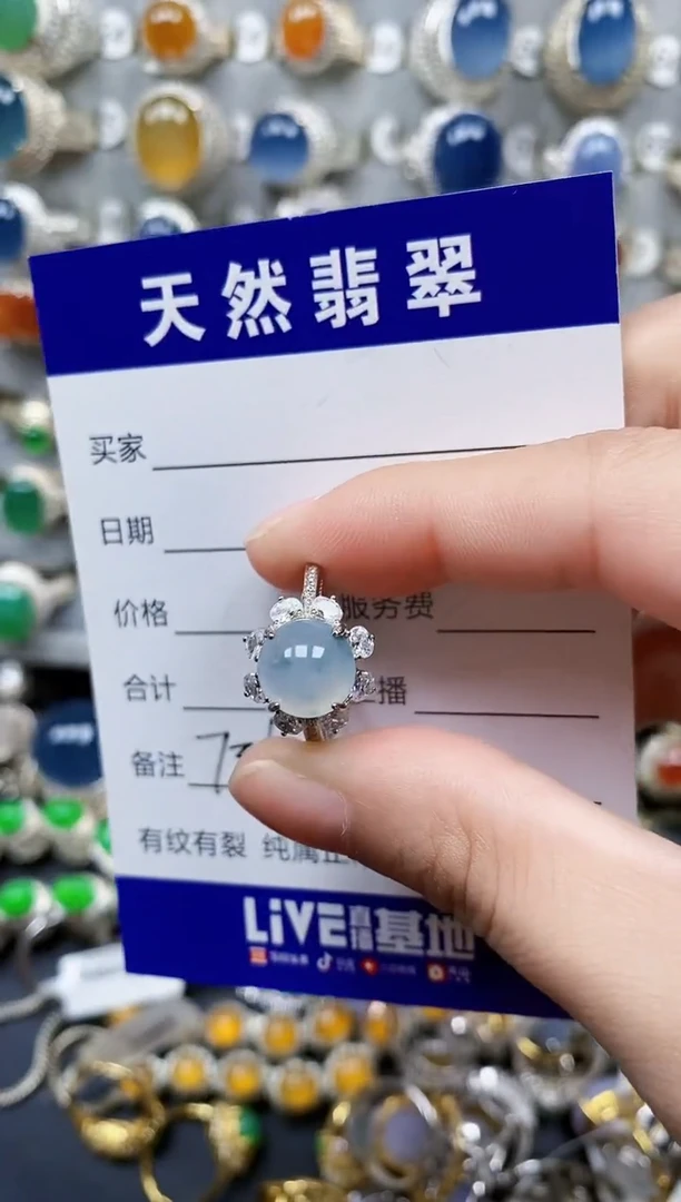翡翠戒指银S925镶嵌736