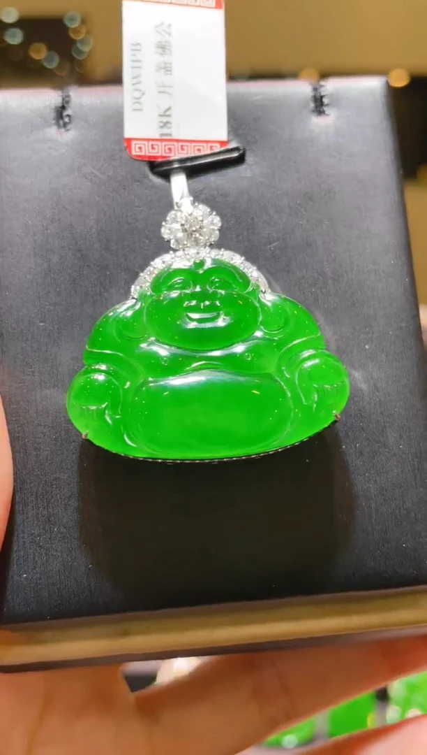 【闪购商品】翡翠吊坠(赠链)18K金镶嵌A29