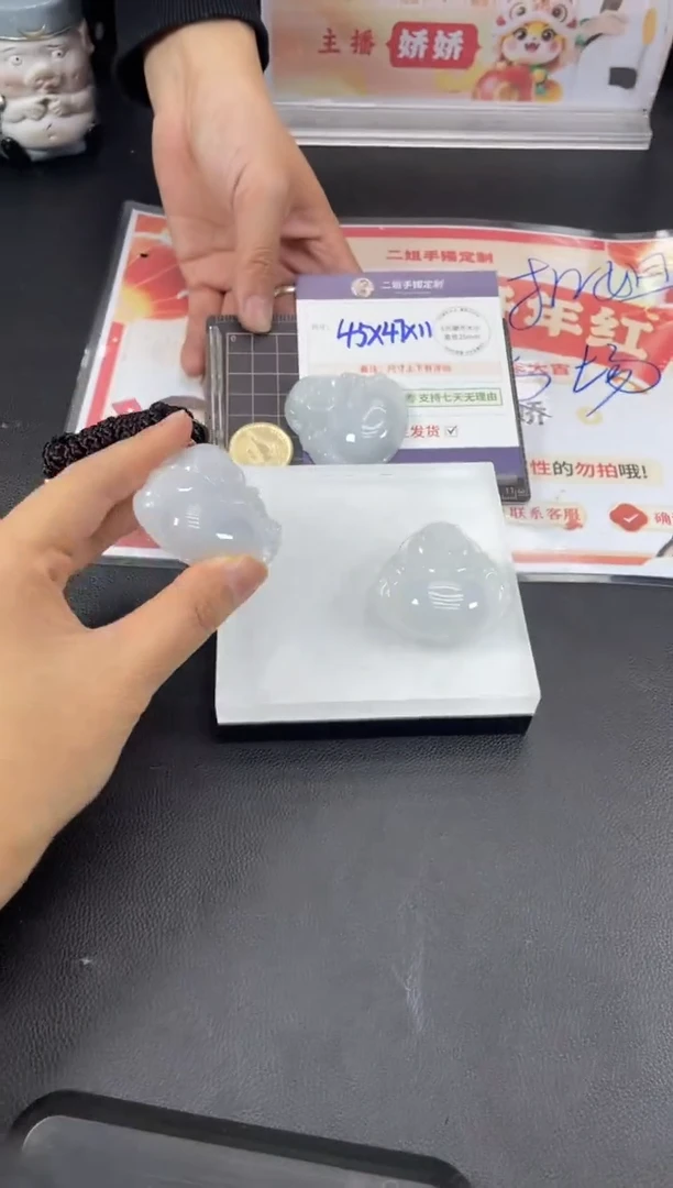 【闪购商品】翡翠挂件未镶嵌大佛公FL66多样性发其一CP配绳