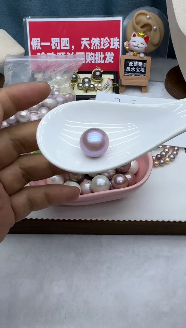 未镶嵌裸珠淡水珍珠不退不换裸珠
