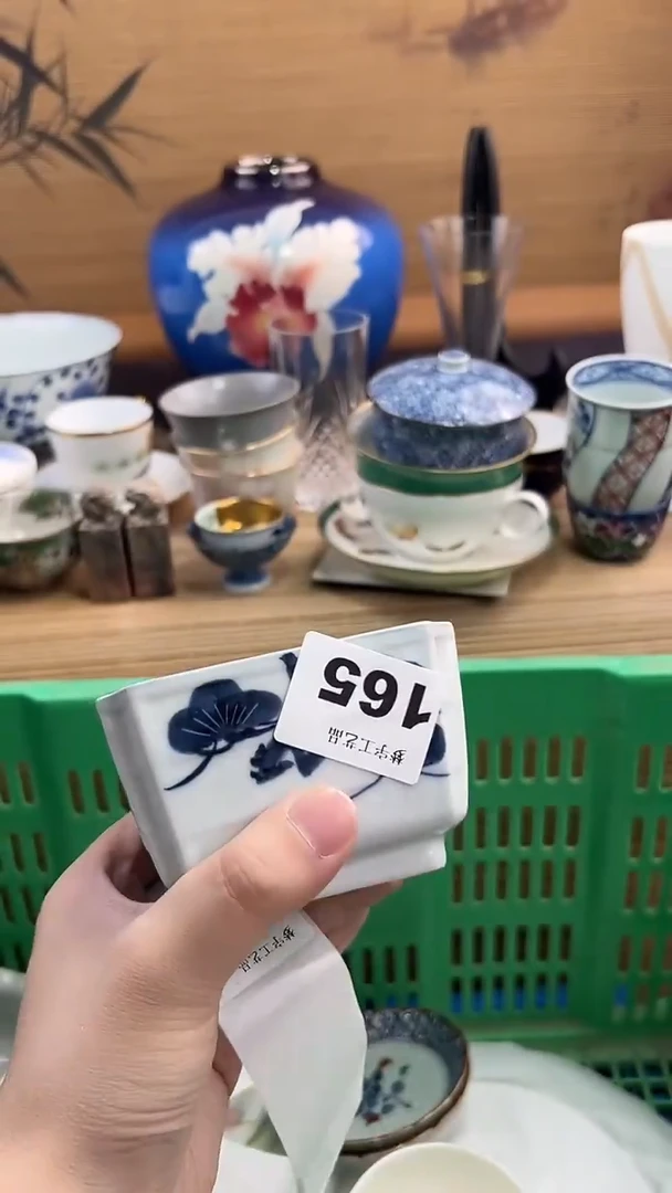 瓷片裕*川A瓷片      165卡瑕疵