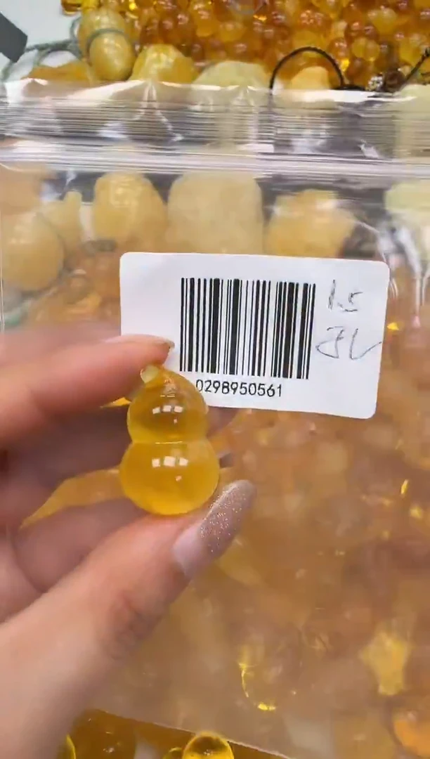 裸石琥珀未镶嵌如图