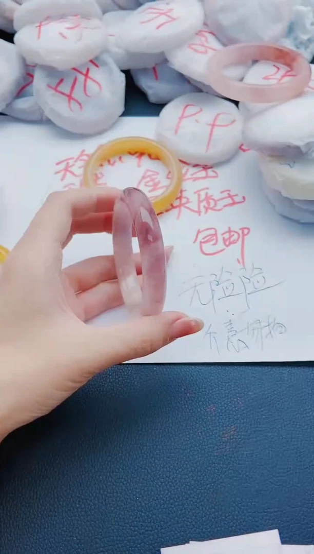 未镶嵌手镯石英质玉K210-59-60-61