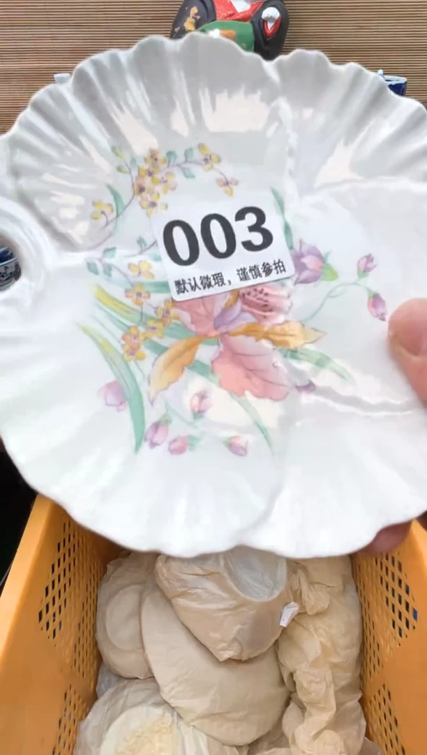 瓷片如*陶瓷陶瓷陶瓷陶瓷陶