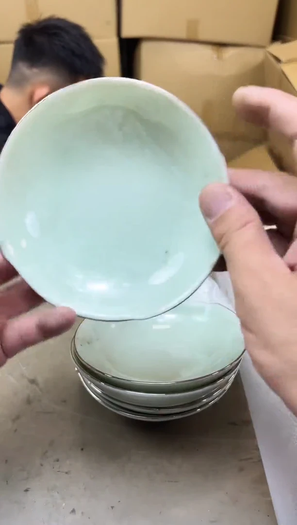 瓷片1015聚宝缘海淘精选