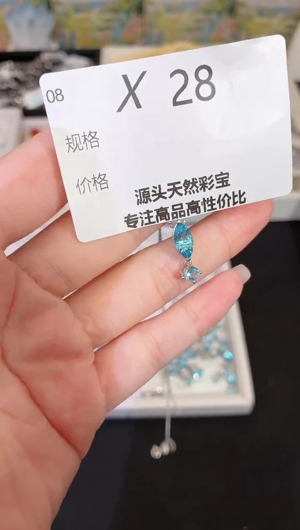 吊坠(不含链)银S925镶嵌托帕石多样性发一X28