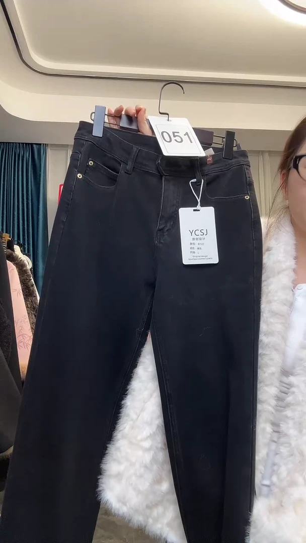 【NO退NO换【TUTU定制粉丝福利】直播浮力冬季外套051