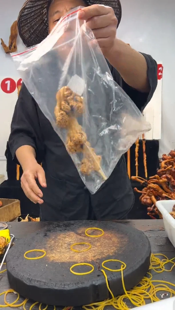 黑果木其他黑果木479