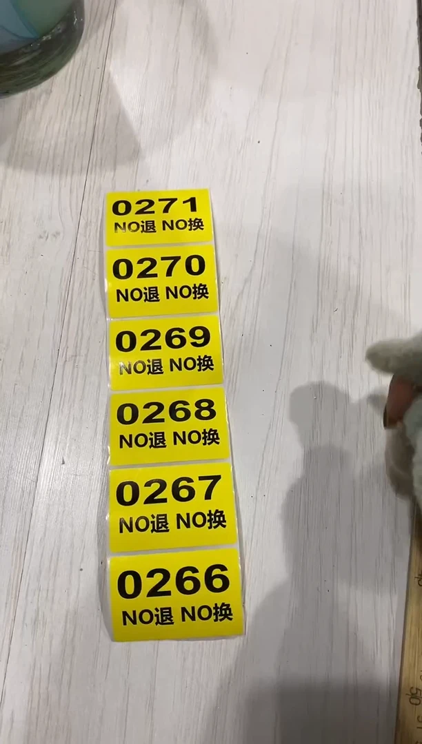 l*l慕忆家手作琉璃花瓶6个金红