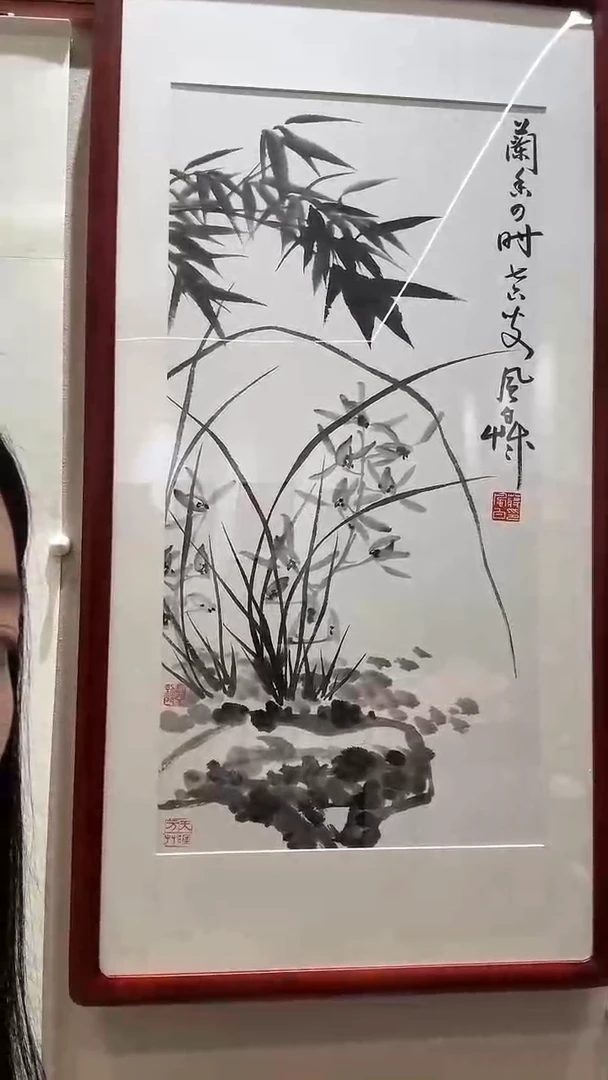 国画嘟*喵JX蒋老师国画作品一件 兰竹
