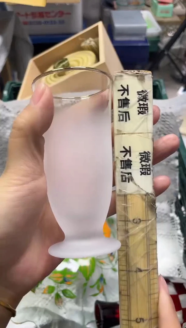 与*332精美瓷器感谢选购