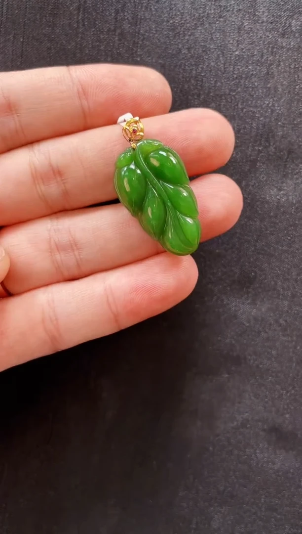 和田玉18K金镶嵌吊坠(赠链)【618】多样性发一