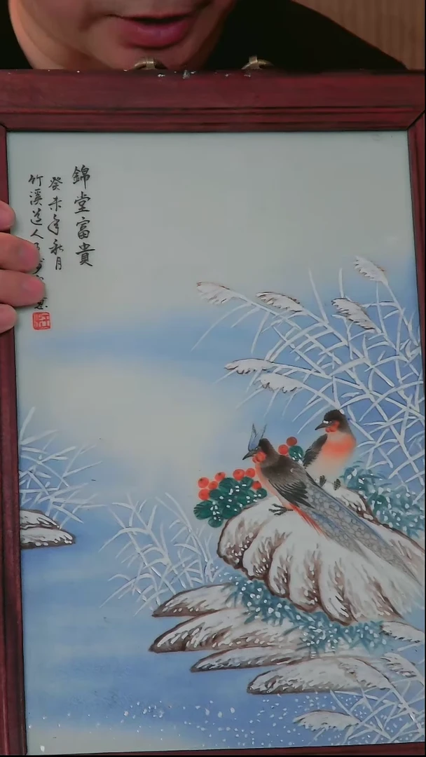 摆件中国瓷都专栏精选赏瓷