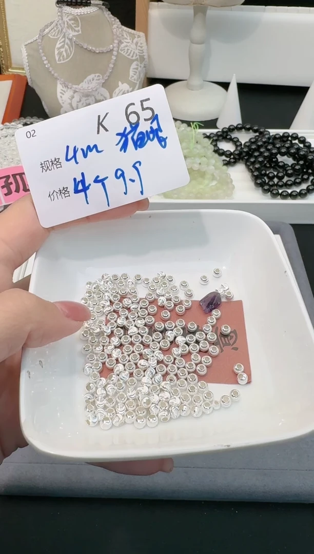 【闪购商品】水晶珠宝半成品银S925镶嵌多样性发一K65